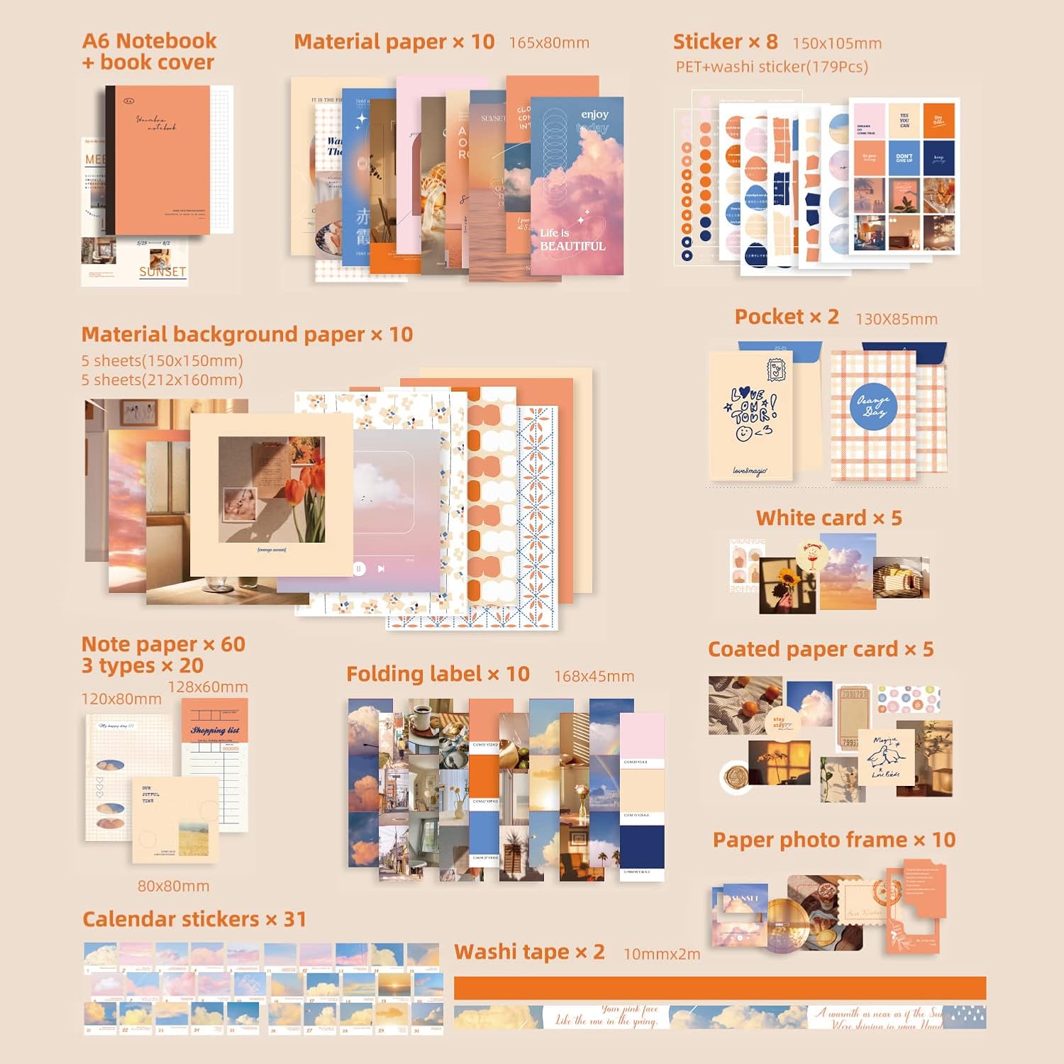 emmoolife 348 Pcs Scrapbooking Supplies Kit, Vintage Aesthetic Scrapbook Kit for Bullet Junk Journal, Statione - view 2
